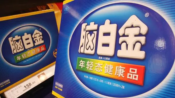 头图